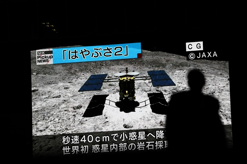 La sonda espacial japonesa Hayabusa 2 iniciará su retorno a la Tierra