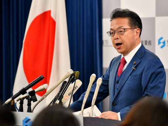 Japón y Corea del Sur se infligen sanciones comerciales recíprocas