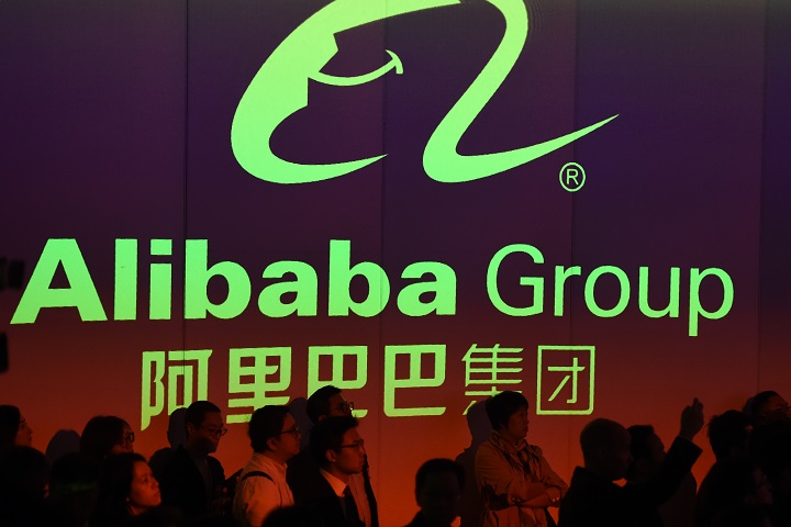 Aumento de beneficios para el gigante chino del comercio electrónico Aibaba