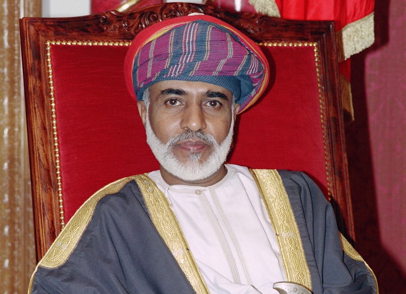 Fallece el sultán Qabus de Omán y su sucesor garantiza que mantendrá sus políticas