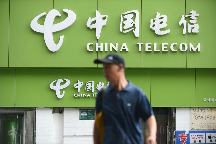 Washington amenaza con bloquear el acceso de China Telecom al mercado de EEUU