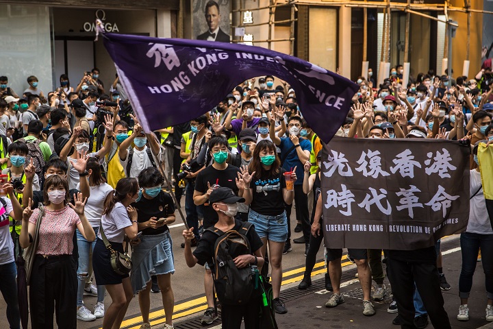 Cinco cosas que hay que saber sobre la ley de seguridad para Hong Kong