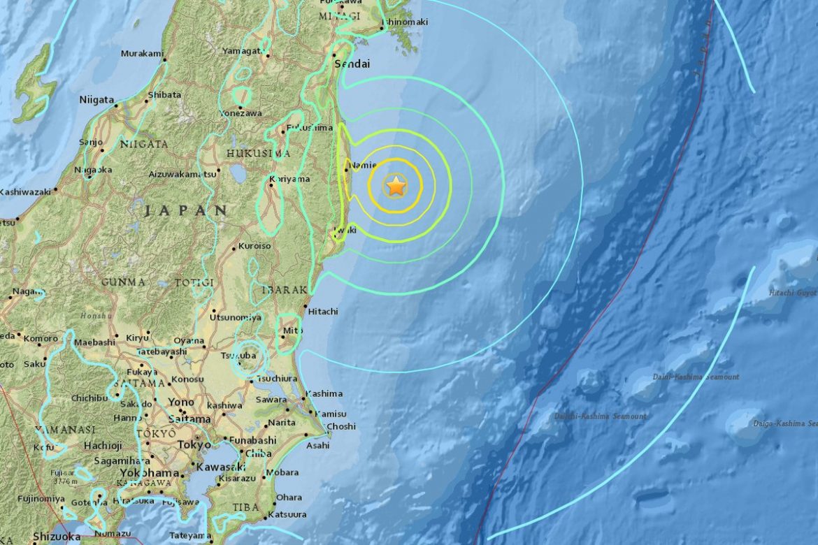 Fuerte sismo sacude Japón; piden evacuar zona de Fukushima