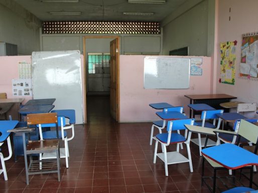 Anuncian calendario oficial para la recuperación académica de reprobados