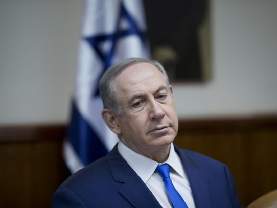 Atentado en Israel fue perpetrado por simpatizante del Estado Islámico
