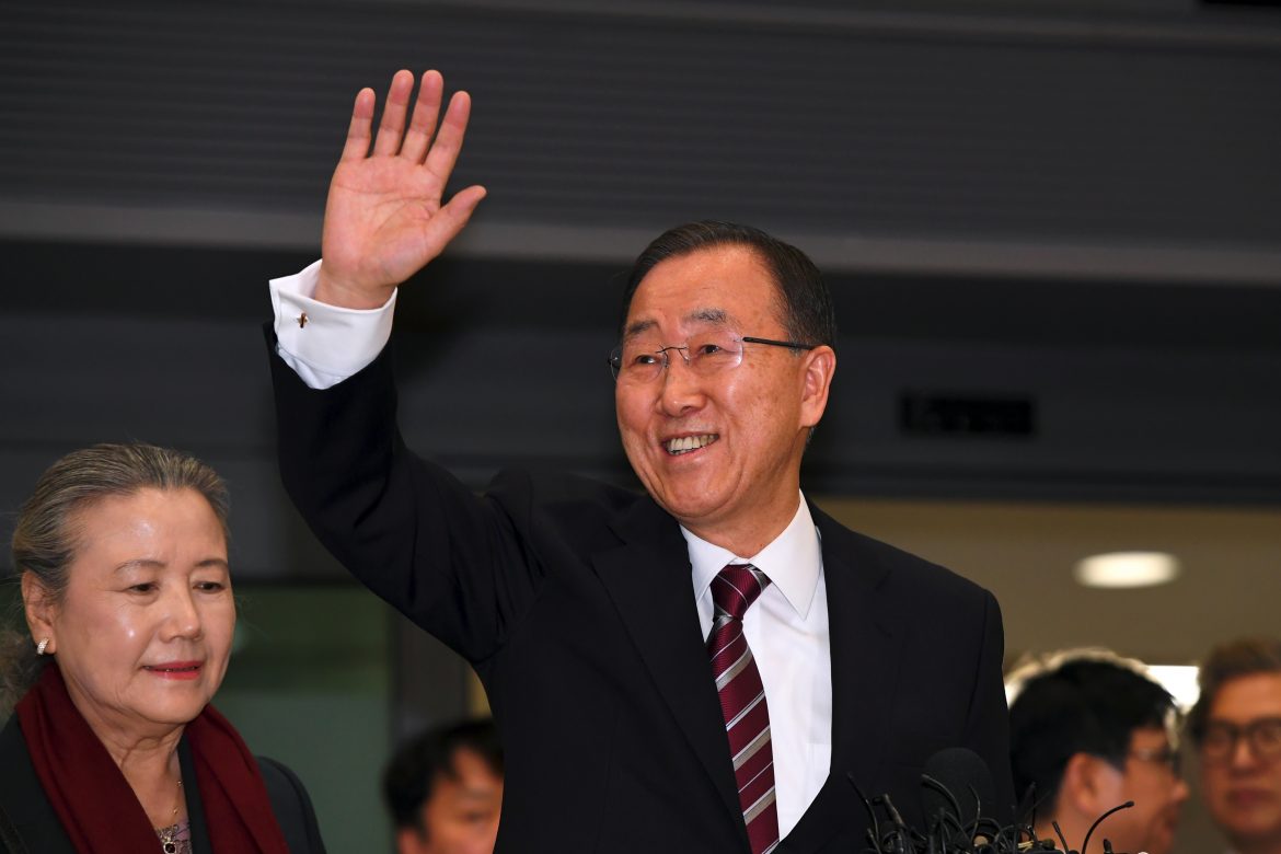 Gobierno de EEUU pide a Corea del Sur arrestar al hermano de Ban Ki-moon