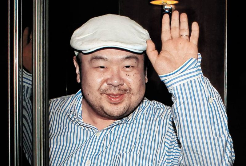 Hermano de Kim Jong muere con ajugas envenenadas en Malasia