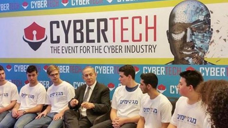 Crean en Israel un centro para la "cibereducación" de jóvenes en el ámbito de la ciberseguridad