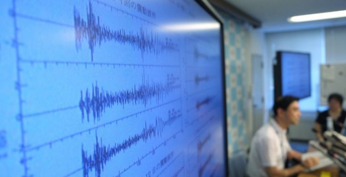 Un sismo de magnitud 5,7 sacude la principal isla de Filipinas