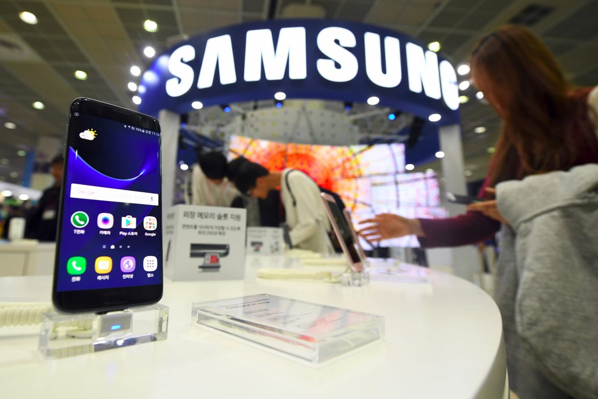 Samsung presentará el Galaxy S8 en Nueva York