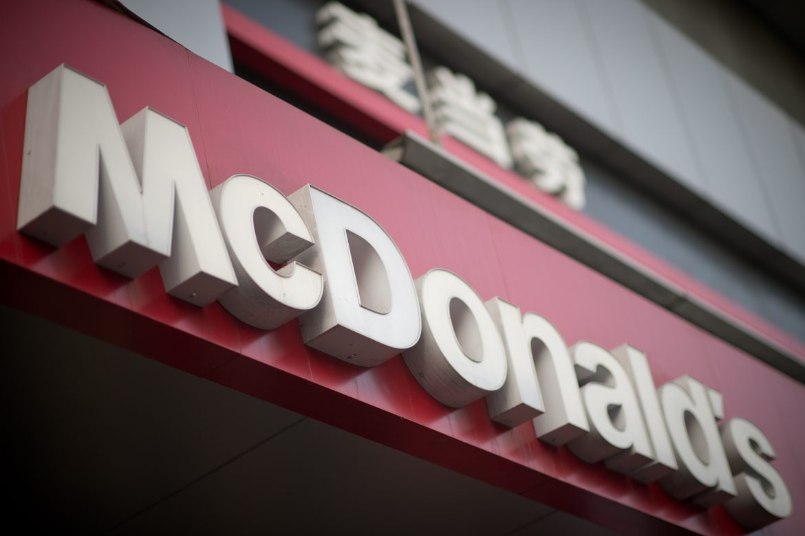 McDonalds's denuncia hackeo tras polémico anuncio contra Trump