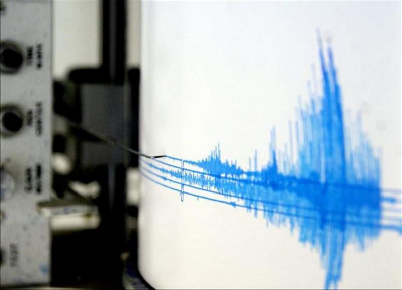 Sismo de magnitud 7,3 y alerta de tsunami en este de Japón