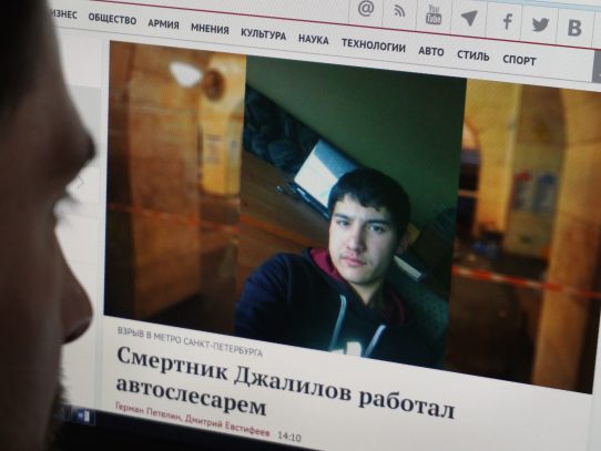 Justicia rusa identifica a presunto autor de atentado en San Petersburgo