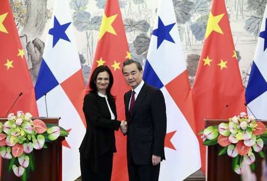 Panamá espera ser puente de empresas chinas para América Latina
