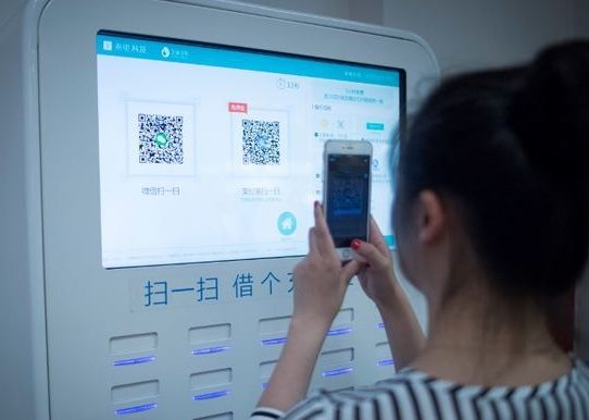 Las aplicaciones móviles revolucionan el mercado colaborativo en China