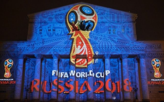 Tres cadenas rusas compartirán derechos de retransmisión del Mundial-2018