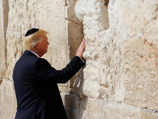 Los palestinos denuncian una declaración de EEUU sobre el Muro de las Lamentaciones