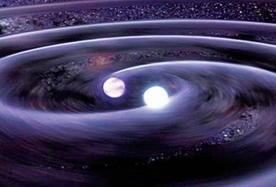 Fusión de dos estrellas de neutrones, descubrimiento científico del año