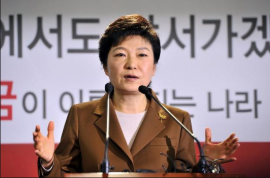 La expresidenta surcoreana Park Geun-hye condenada a 24 años por corrupción