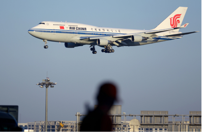Primer vuelo de Air China llegará a Panamá este jueves 5 abril
