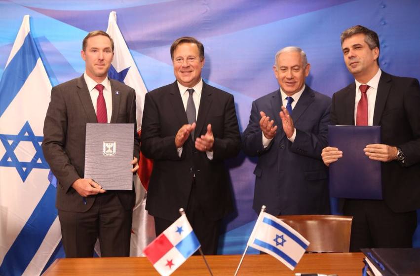 Panamá e Israel firman Tratado de Libre Comercio