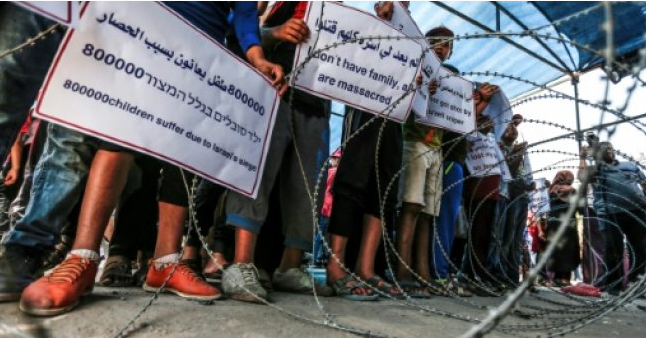 Israel cierra el único paso fronterizo con Gaza por donde transitan personas