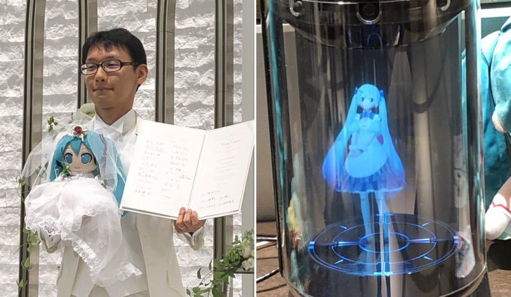 El hombre japonés que se "casó" con un holograma