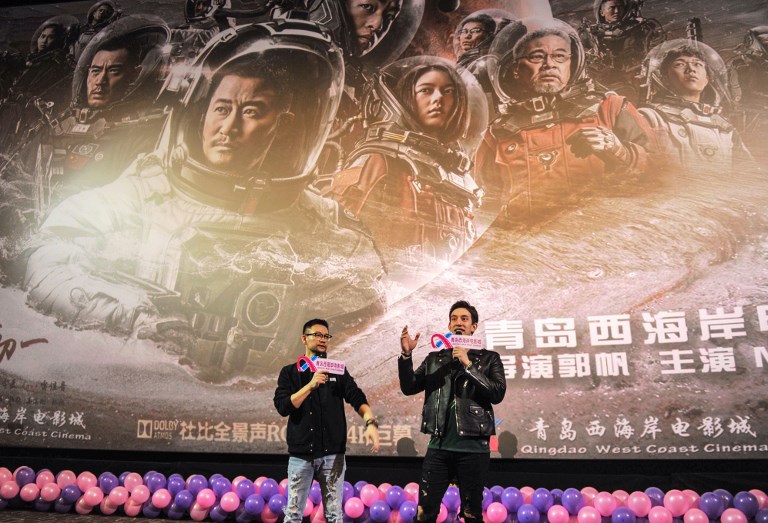 Superproducción china "La tierra errante" compite con Hollywood