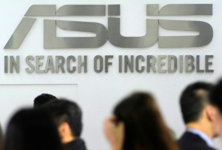 Miles de ordenadores Asus fueron contaminados con un 'malware'