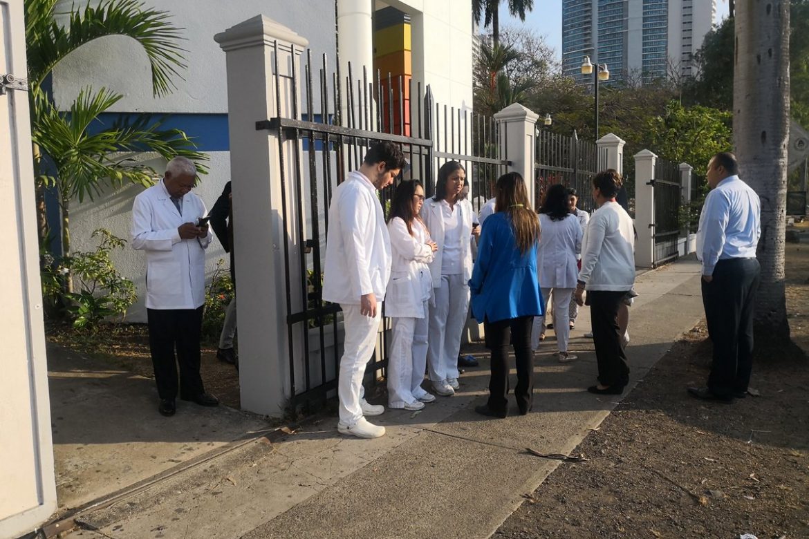 Manifestaciones del personal del Hospital del Niño iniciarán en abril