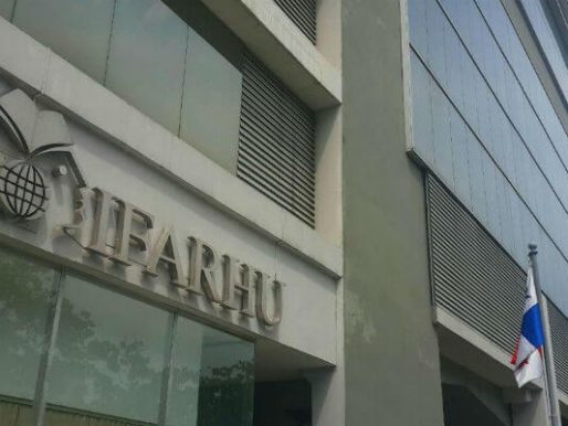 IFARHU manejó más de $2,600 millones en gobierno de Cortizo