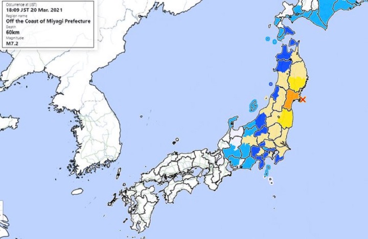Japón levanta alerta de tsunami tras fuerte sismo
