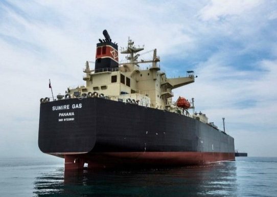 Panamá pondrá en operación sistema de identificación de largo alcance de los buques