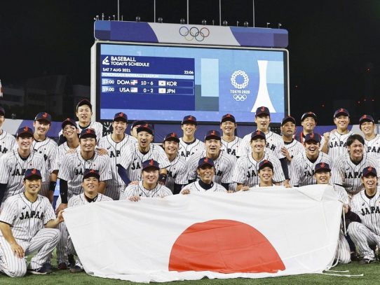 Oro y diamantes: Japón es campeón olímpico en su deporte nacional, el béisbol
