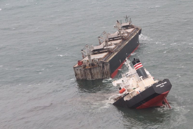 AMP investiga encallamiento de la nave Crimson Polaris en costas de Japón