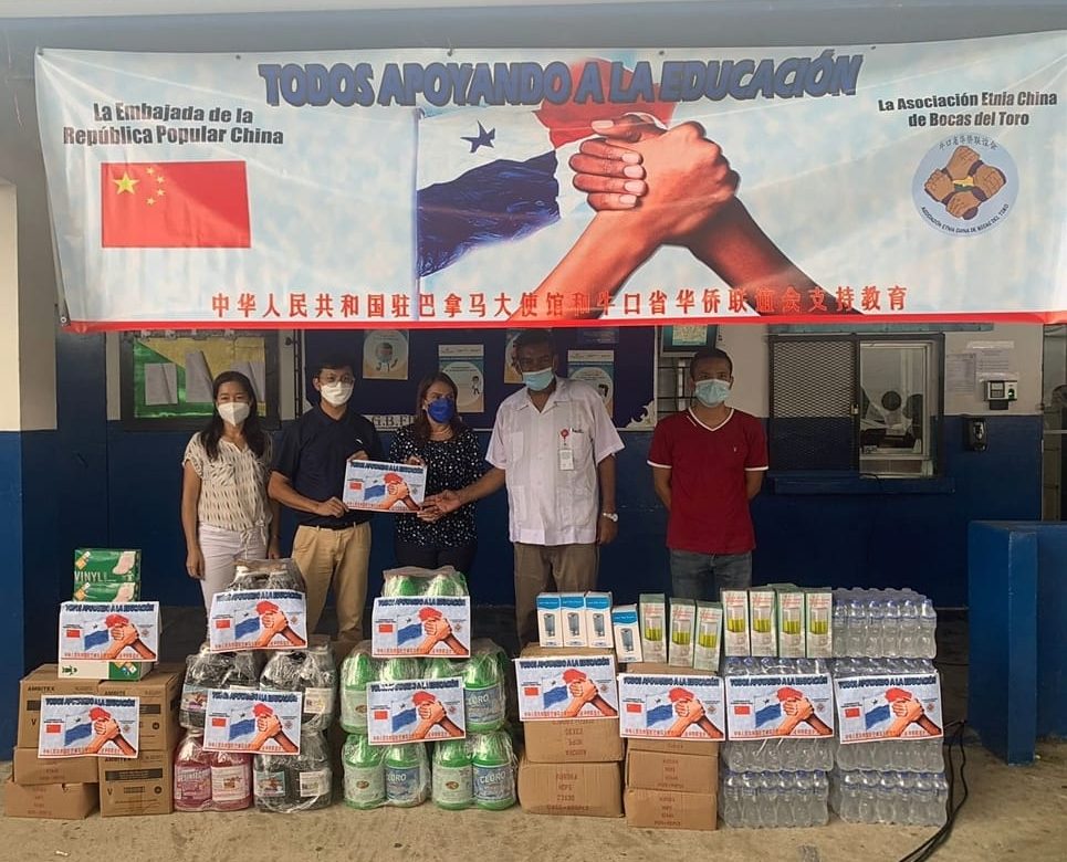 República Popular de China donó artículos de bioseguridad a escuelas de Bocas del Toro y Chiriquí
