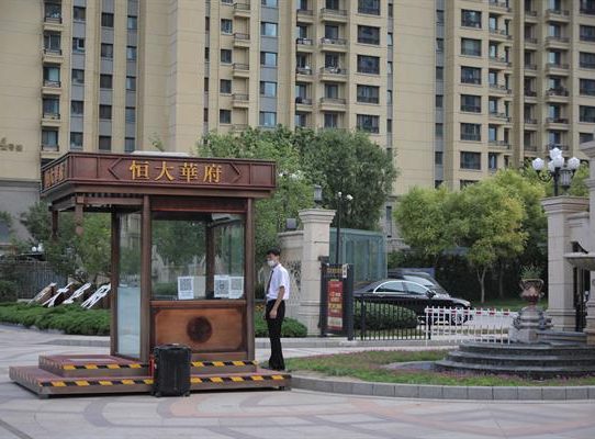 Temor en China por una posible quiebra del gigante inmobiliario Evergrande