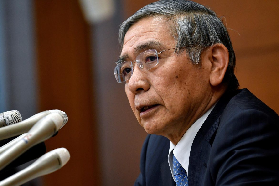 La tenencia de deuda japonesa del BoJ cayó en 2021 por primera vez en 13 años