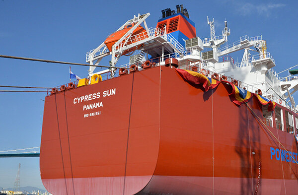 MOL presentó el 'Cypress Sun' buque de metanol alimentado con combustible dual