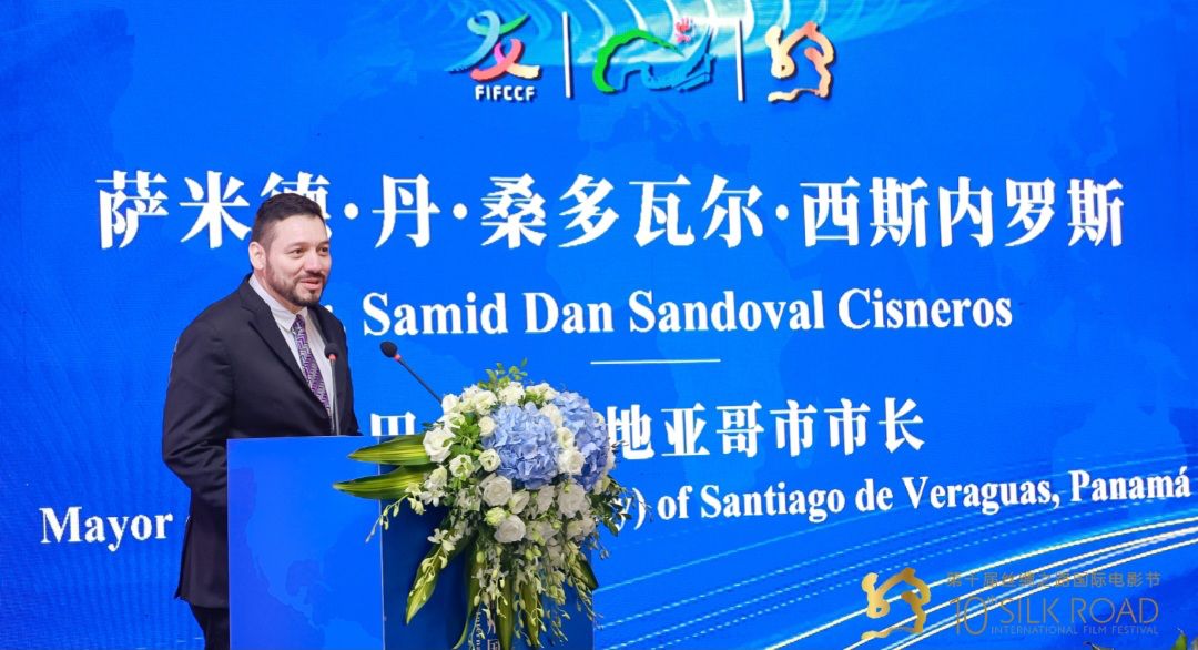 Participación del alcalde de Santiago de Veraguas en Festival Cultural en China