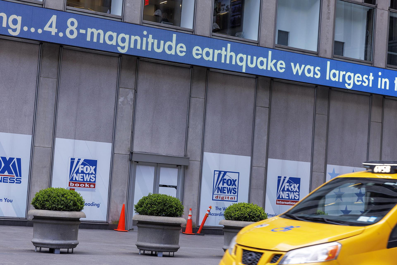 Terremoto de 4,7 en Nueva York sin daños ni víctimas
