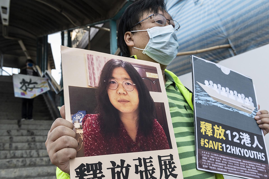 EEUU expresa su "profunda preocupación" por desaparición de periodista china