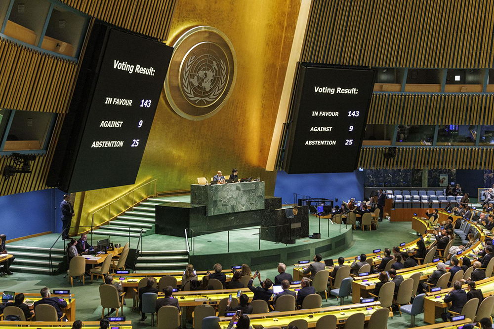 Una mayoría de 143 Estados pide en la ONU pleno reconocimiento del Estado Palestino