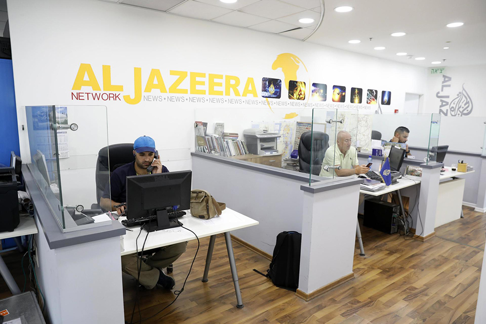 EE UU apoya a Al Jazeera y dice que debería poder operar en Israel