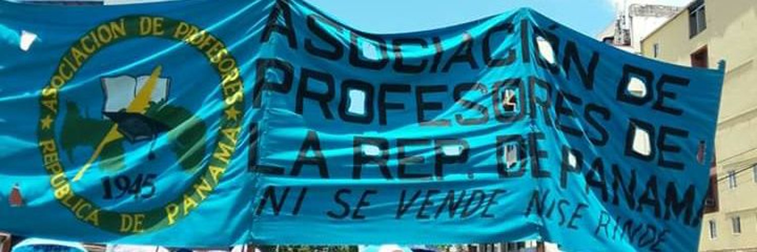 Asociación de Profesores convoca a una manifestación nacional en defensa de la CSS