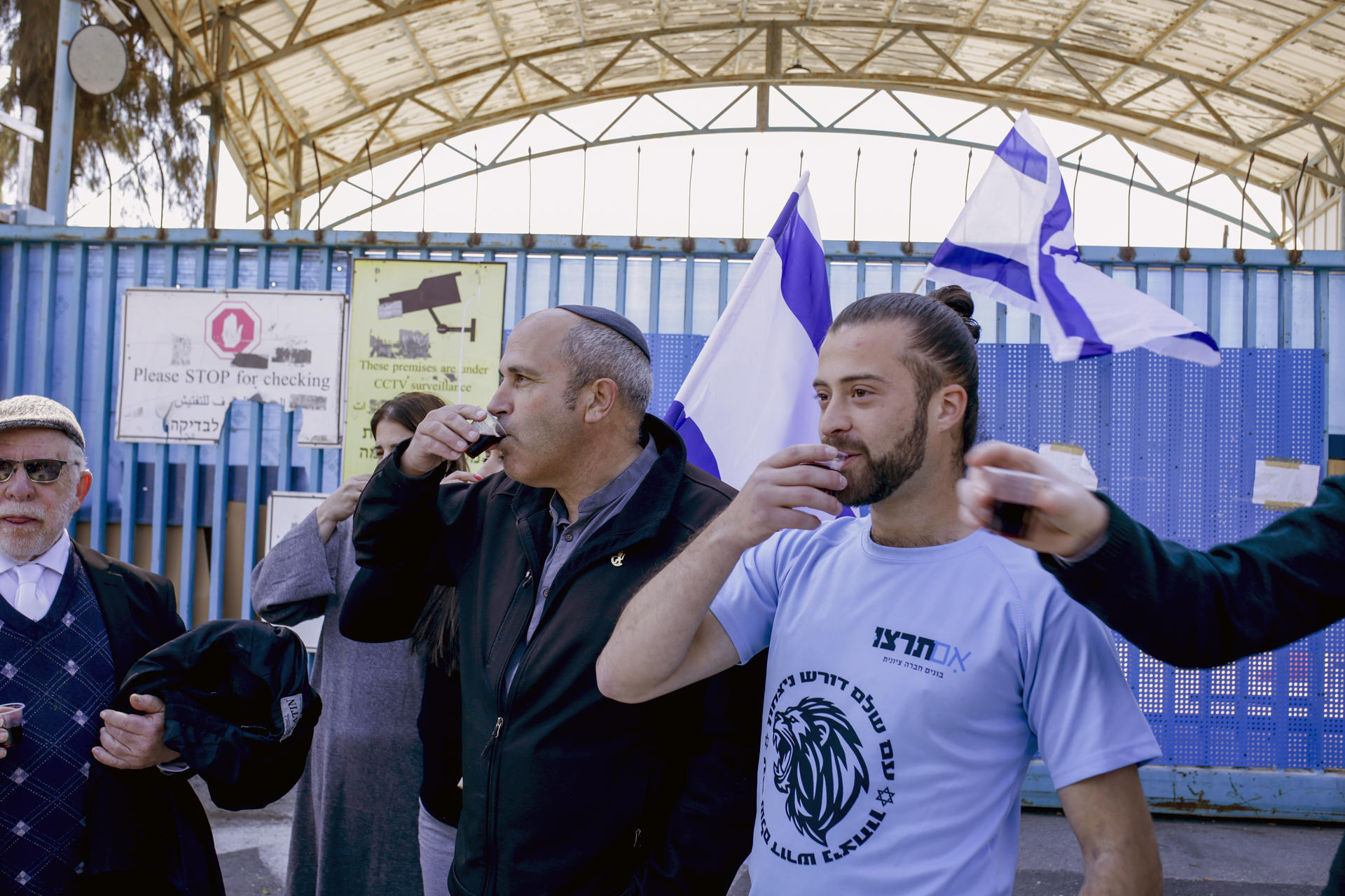 Israel cierra la agencia de la ONU para refugiados palestinos en Jerusalén