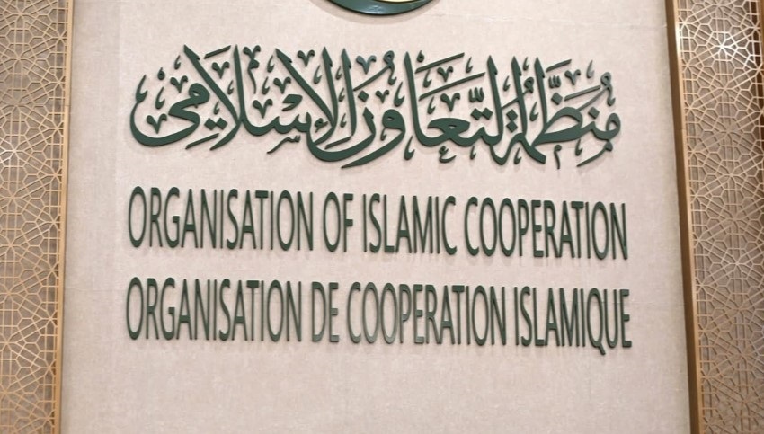 Países musulmanes piden un alto el fuego inmediato en Gaza y sanciones contra Israel