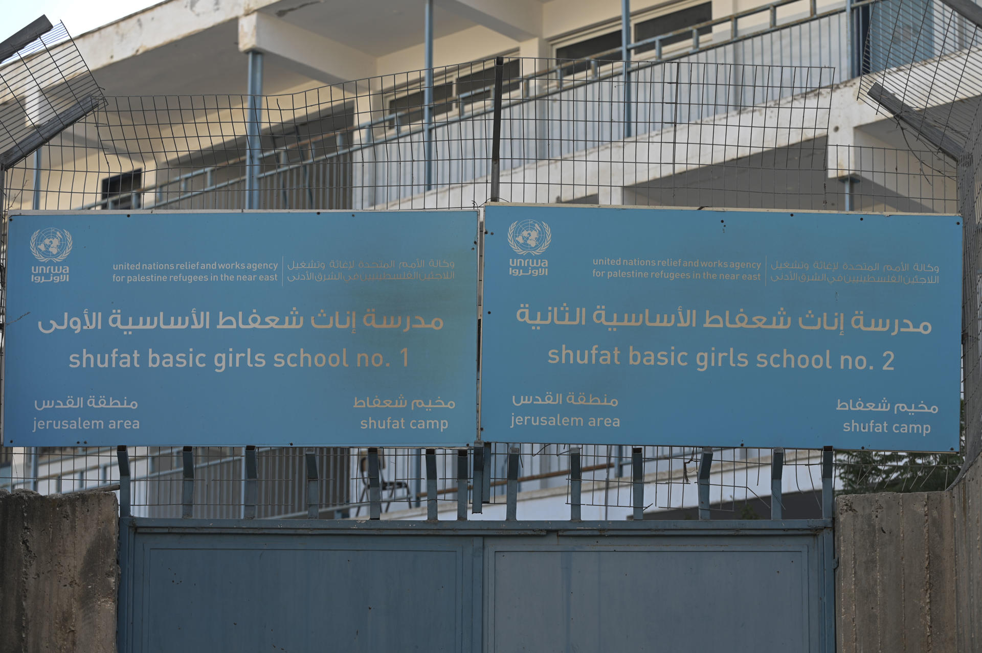 Israel cierra seis escuelas de la UNRWA y deja sin clases a cientos de niños palestinos
