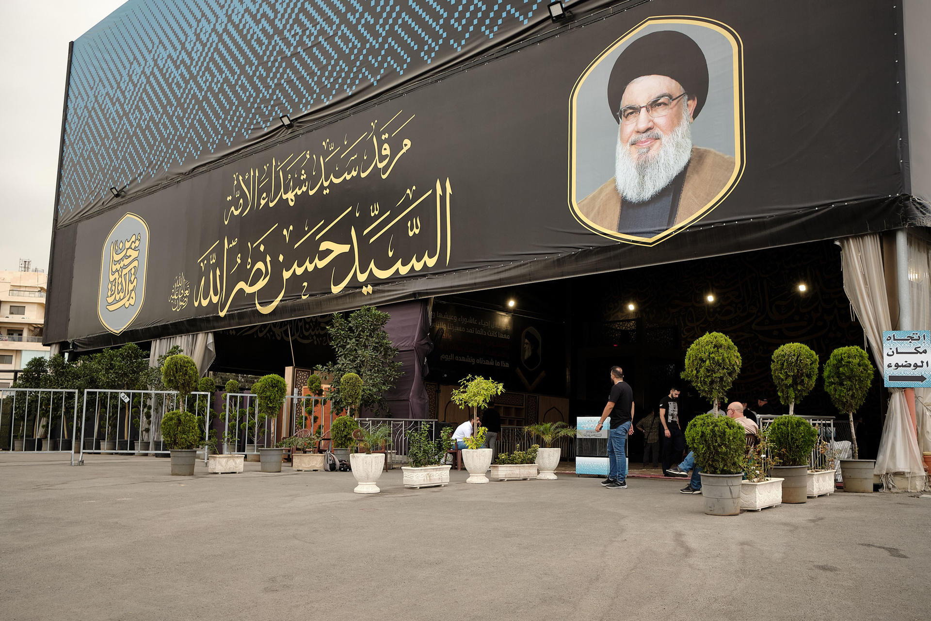 Nasrala, el líder de Hizbulá aún omnipresente un año después de su asesinato