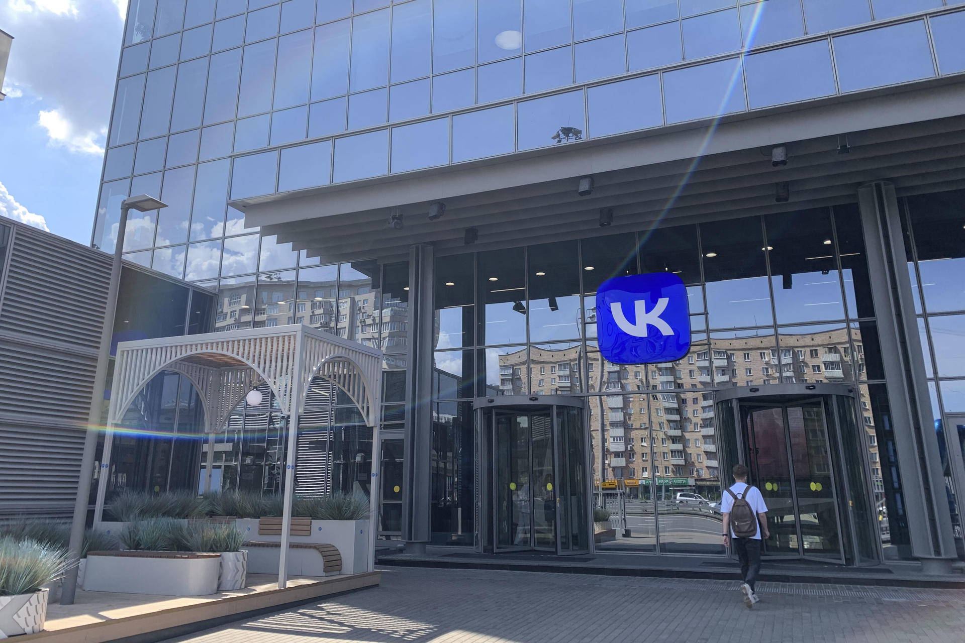 El sistema de mensajería ruso MAX supera los 50 millones de usuarios